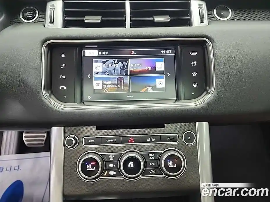 Land Rover Range-Rover Sport 2016 3.0 Автомат в Москве № 213688, фото 10