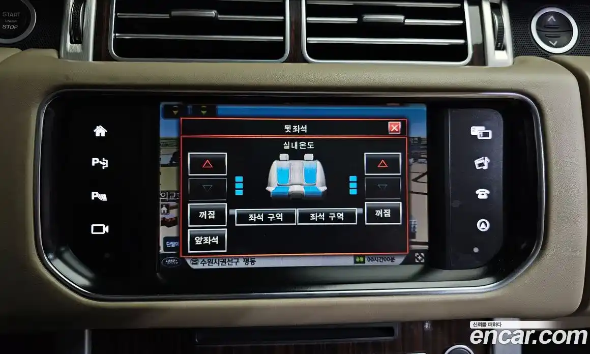 Land Rover Range-Rover 2016 4.4 Автомат в Москве № 213768, фото 16