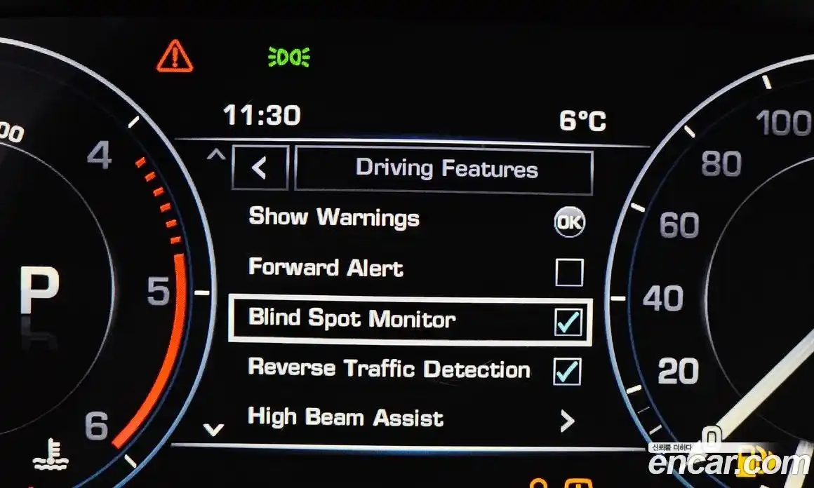 Land Rover Range-Rover 2016 4.4 Автомат в Москве № 213768, фото 20