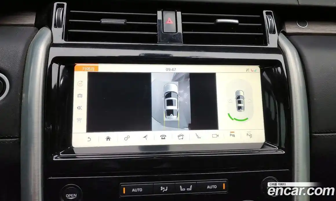 Land Rover Discovery 2019 3.0 Автомат в Москве № 213802, фото 9