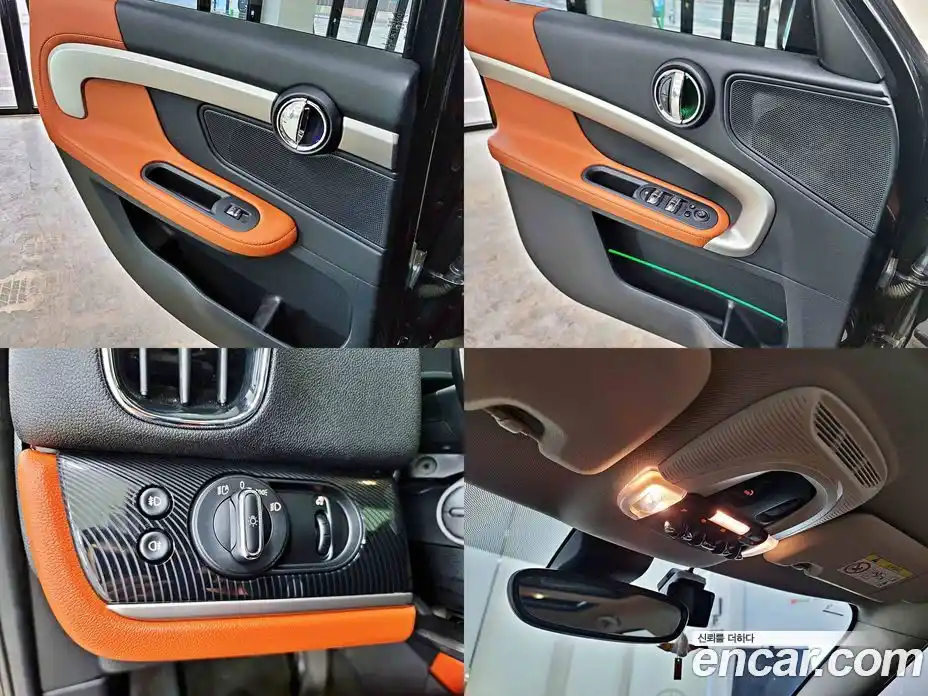 Mini Countryman 2024 2.0 Автомат в Москве № 214060, фото 14