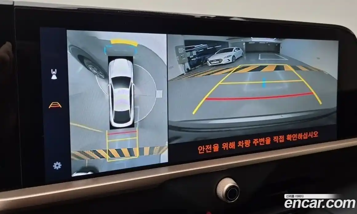 Toyota Crown 2025 2.5 Автомат в Москве № 215601, фото 13