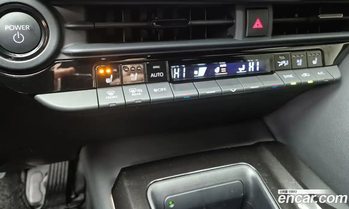 Toyota Crown 2025 2.5 Автомат в Москве № 215601, фото 14