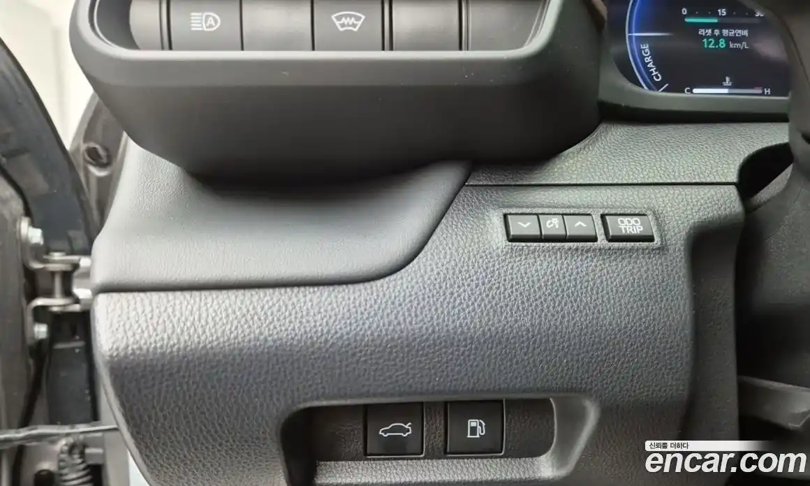 Toyota Crown 2025 2.5 Автомат в Москве № 215601, фото 15