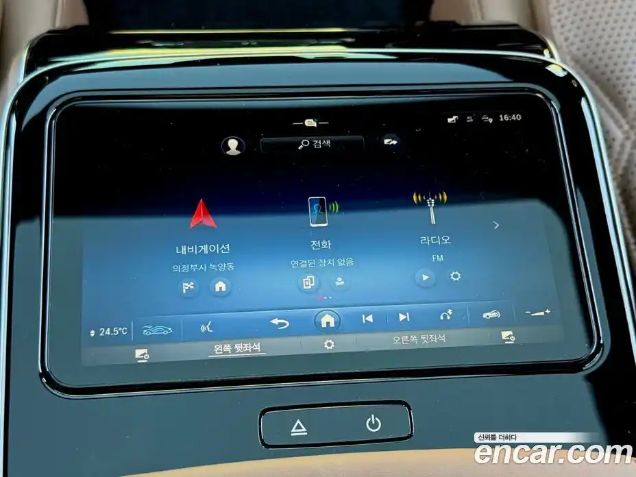 Mercedes-Benz S-Class 2022 4.0 Автомат в Москве № 218217, фото 17