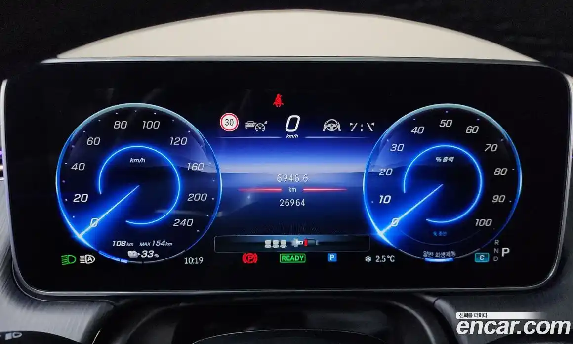 Mercedes-Benz EQE 2023 0.3 Автомат в Москве № 222952, фото 13