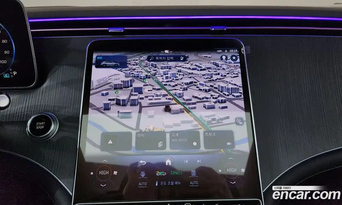 Mercedes-Benz EQE 2023 0.3 Автомат в Москве № 222952, фото 3