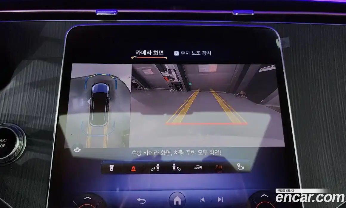 Mercedes-Benz EQE 2023 0.3 Автомат в Москве № 222952, фото 7