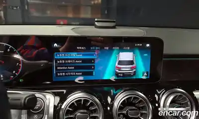 Mercedes-Benz GLB-Class 2023 2.0 Автомат в Москве № 223120, миниатюра 5