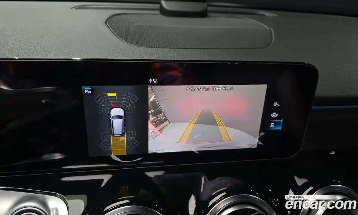 Mercedes-Benz GLB-Class 2023 2.0 Автомат в Москве № 223120, фото 7