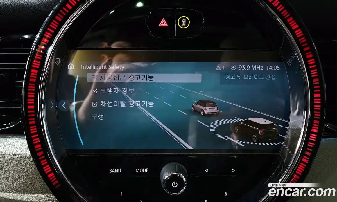 Mini Cooper 2023 2.0 Автомат в Москве № 223669, фото 15