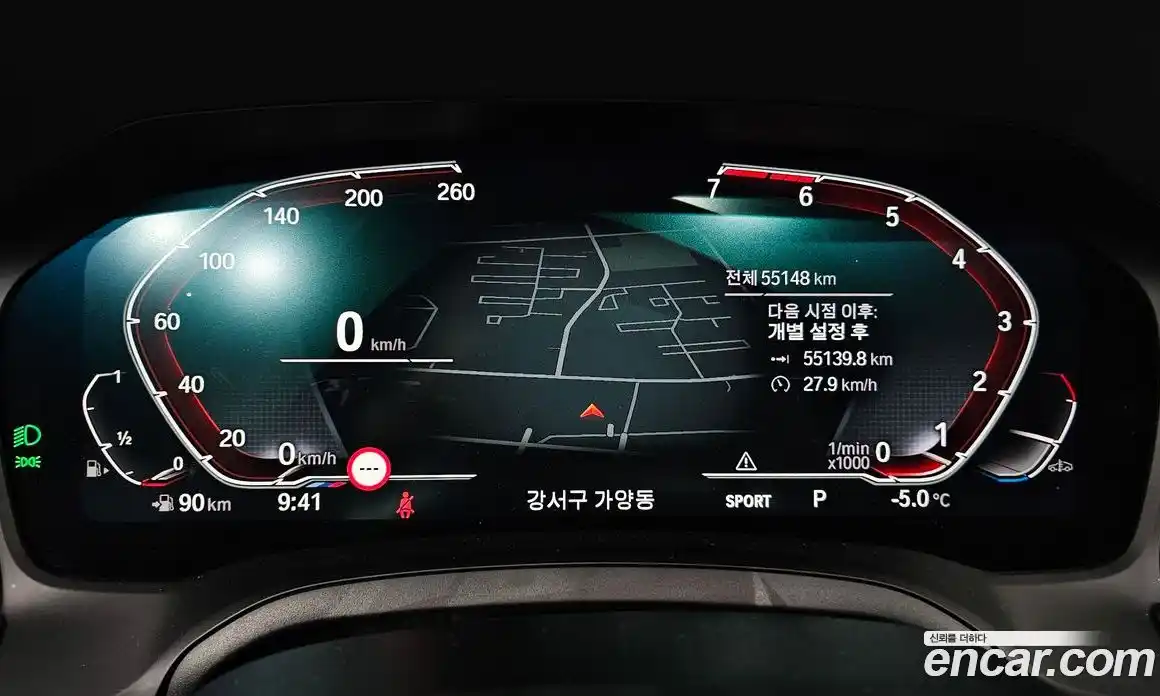 BMW 3-Series 2022 2.0 Автомат в Москве № 228308, фото 17