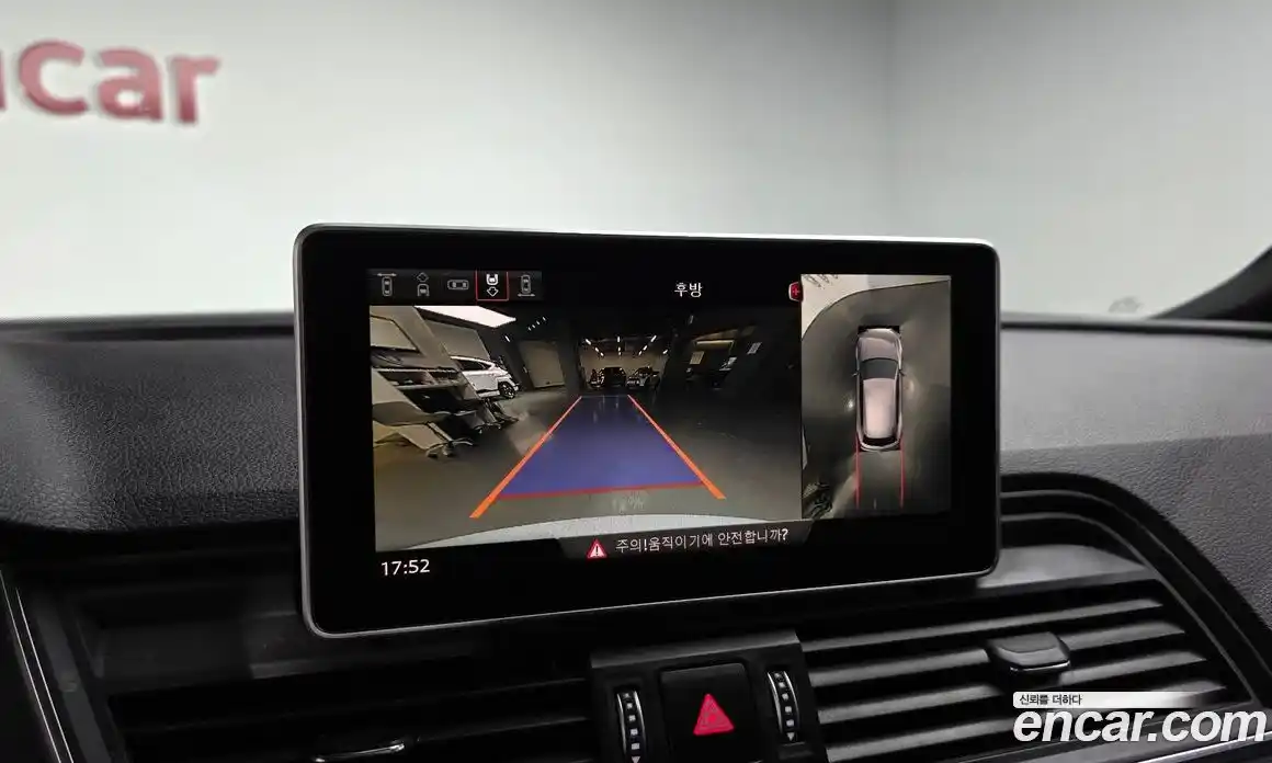 Audi Q5 2020 2.0 Автомат в Москве № 229851, фото 7