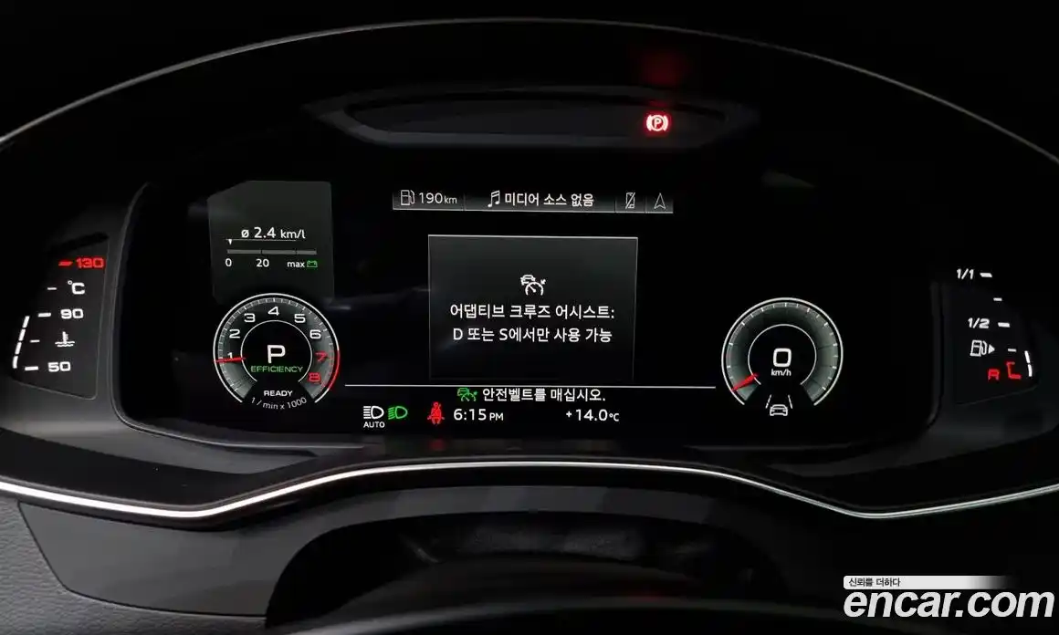 Audi A6 2022 2.0 Автомат в Москве № 229934, фото 17