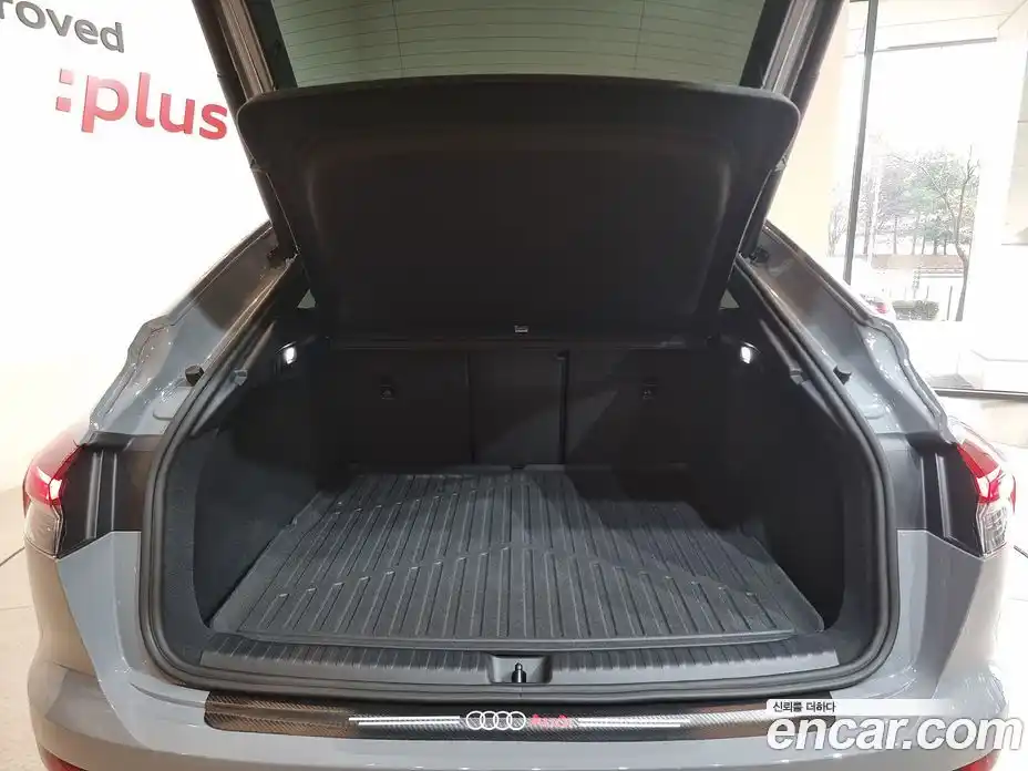 Audi Q4 e-tron 2025 0.2 Автомат в Москве № 230323, фото 13