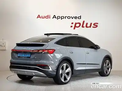 Audi Q4 e-tron 2025 0.2 Автомат в Москве № 230323, миниатюра 2