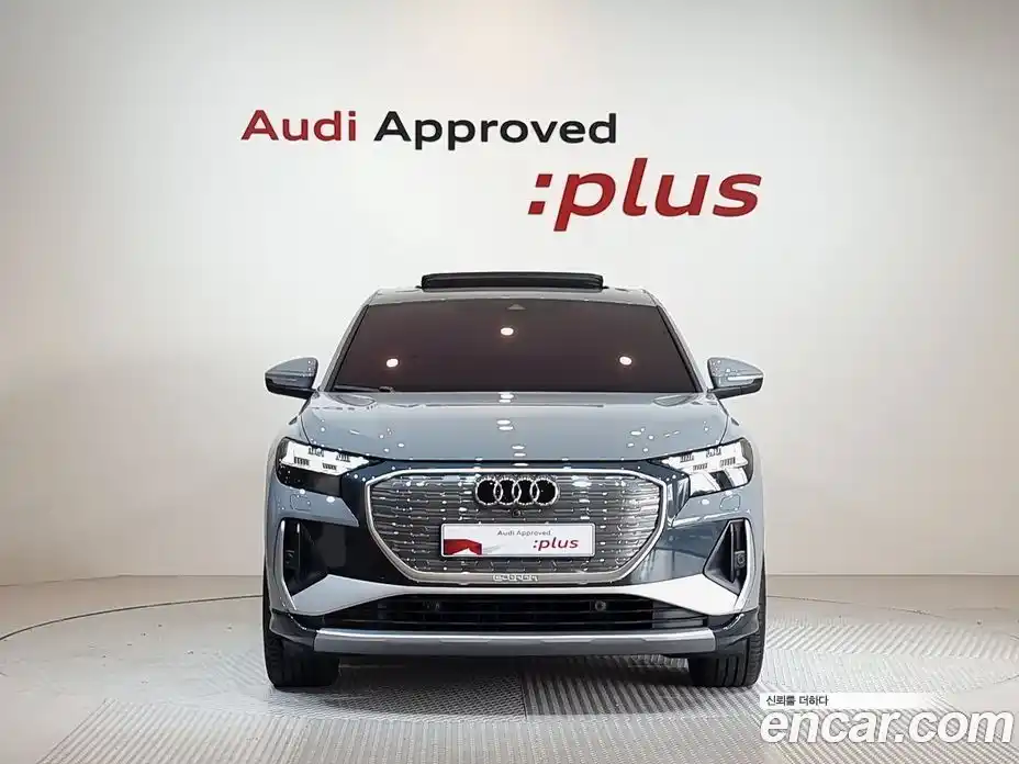 Audi Q4 e-tron 2025 0.2 Автомат в Москве № 230323, фото 3