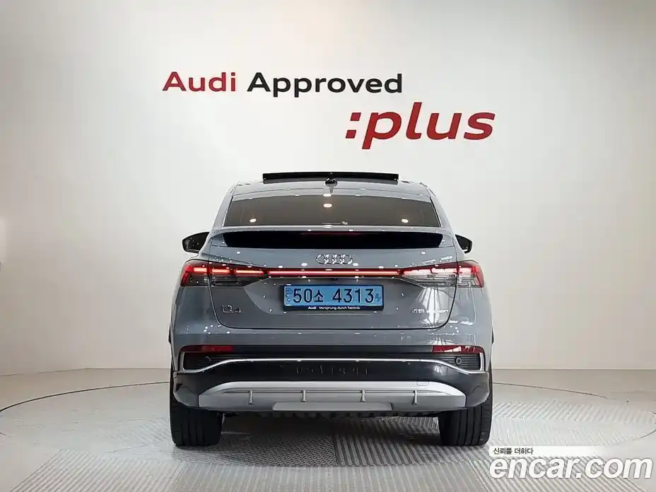 Audi Q4 e-tron 2025 0.2 Автомат в Москве № 230323, фото 4