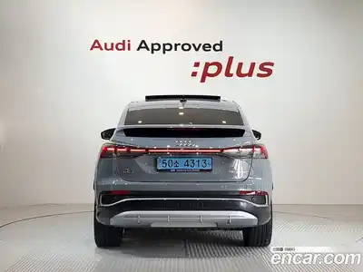 Audi Q4 e-tron 2025 0.2 Автомат в Москве № 230323, миниатюра 4