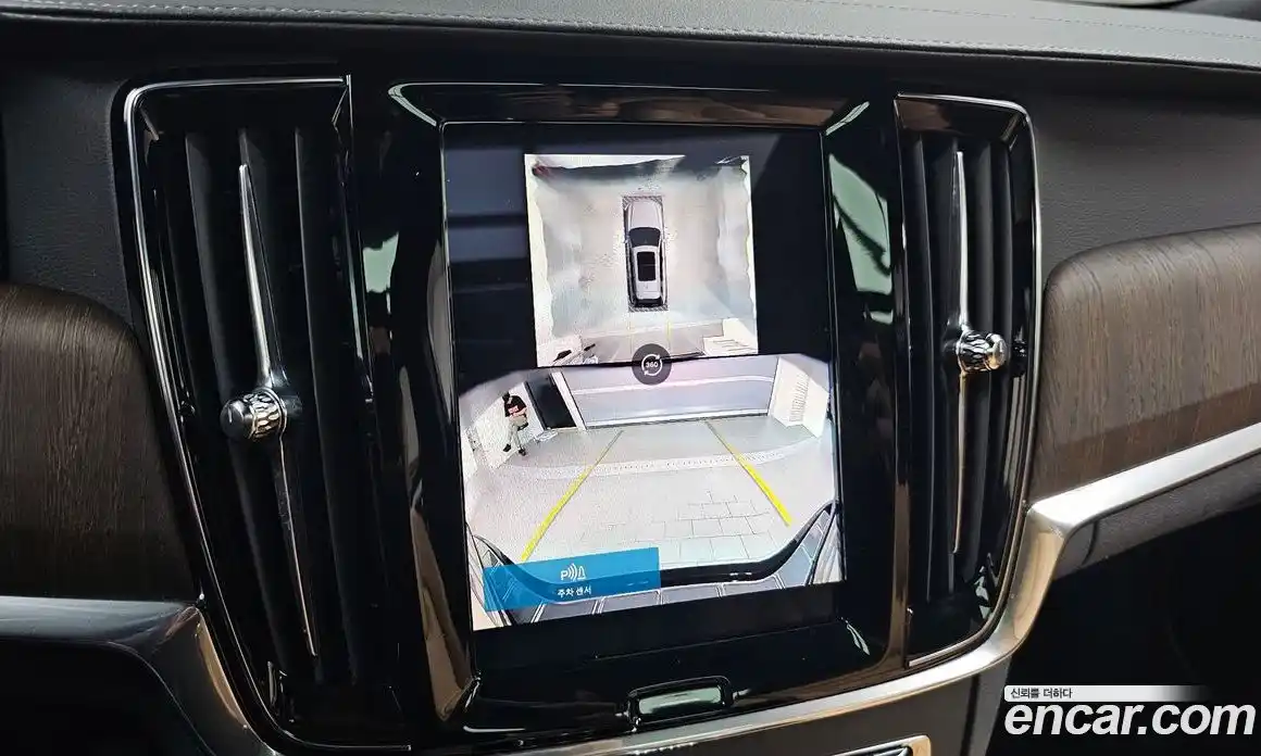 Volvo V90 2024 2.0 Автомат в Москве № 230387, фото 15