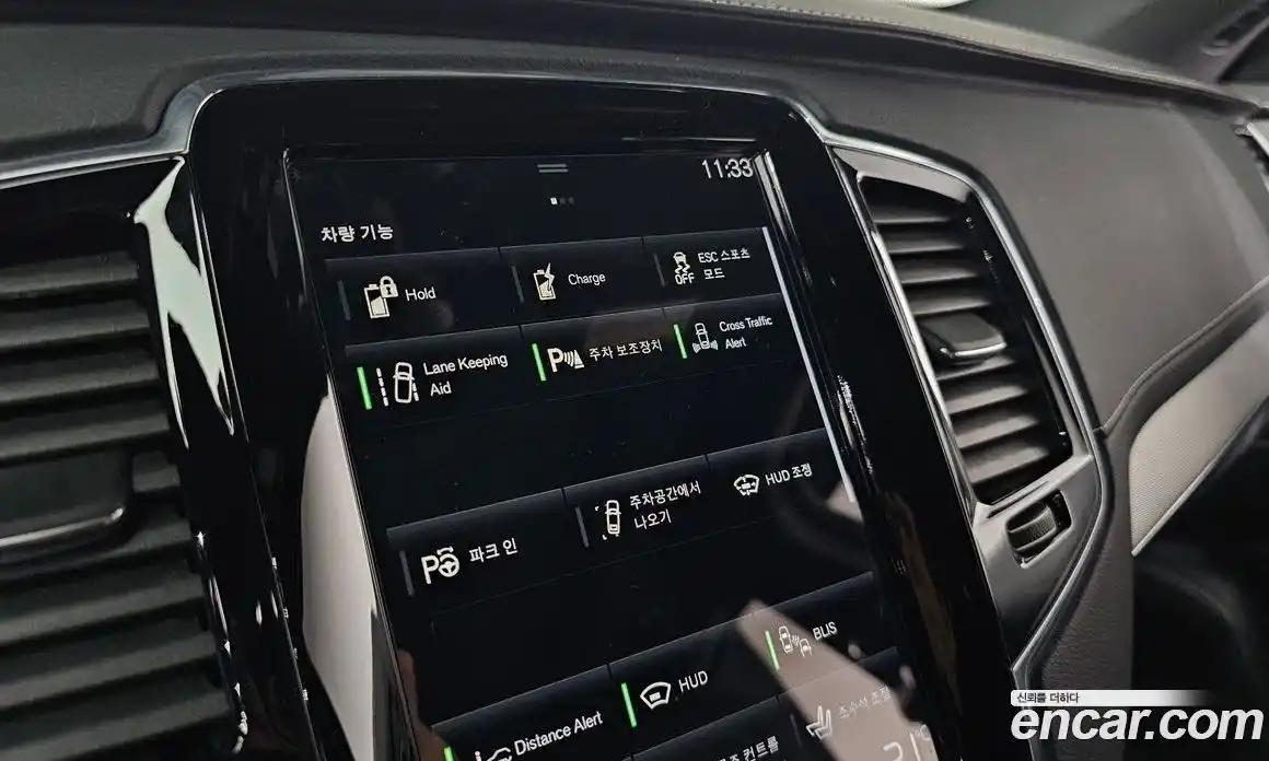 Volvo XC90 2021 2.0 Автомат в Москве № 230404, фото 17