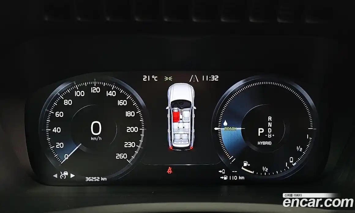 Volvo XC90 2021 2.0 Автомат в Москве № 230404, фото 7