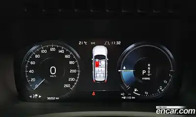 Volvo XC90 2021 2.0 Автомат в Москве № 230404, миниатюра 7