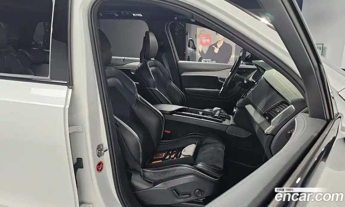 Volvo XC90 2021 2.0 Автомат в Москве № 230404, фото 9