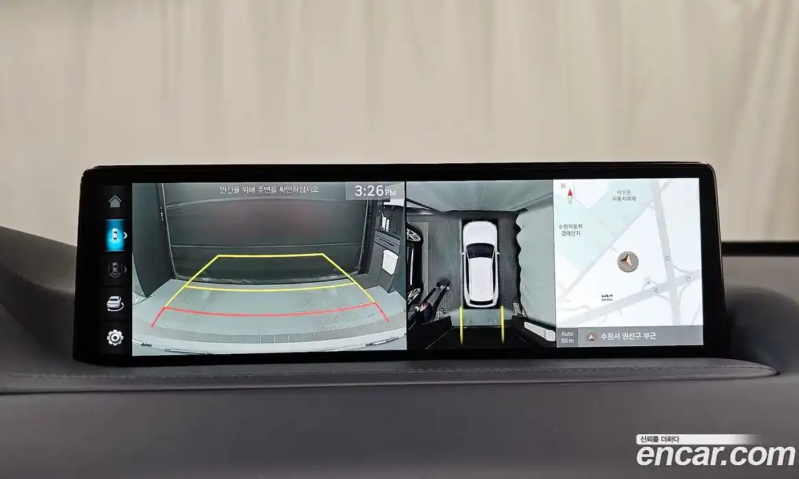 Genesis GV80 2023 2.5 Автомат в Москве № 23426, фото 20