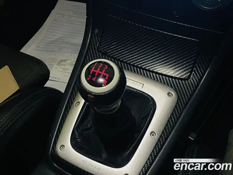 Subaru Impreza 2006 2.0 Механическая в Москве № 236246, фото 11