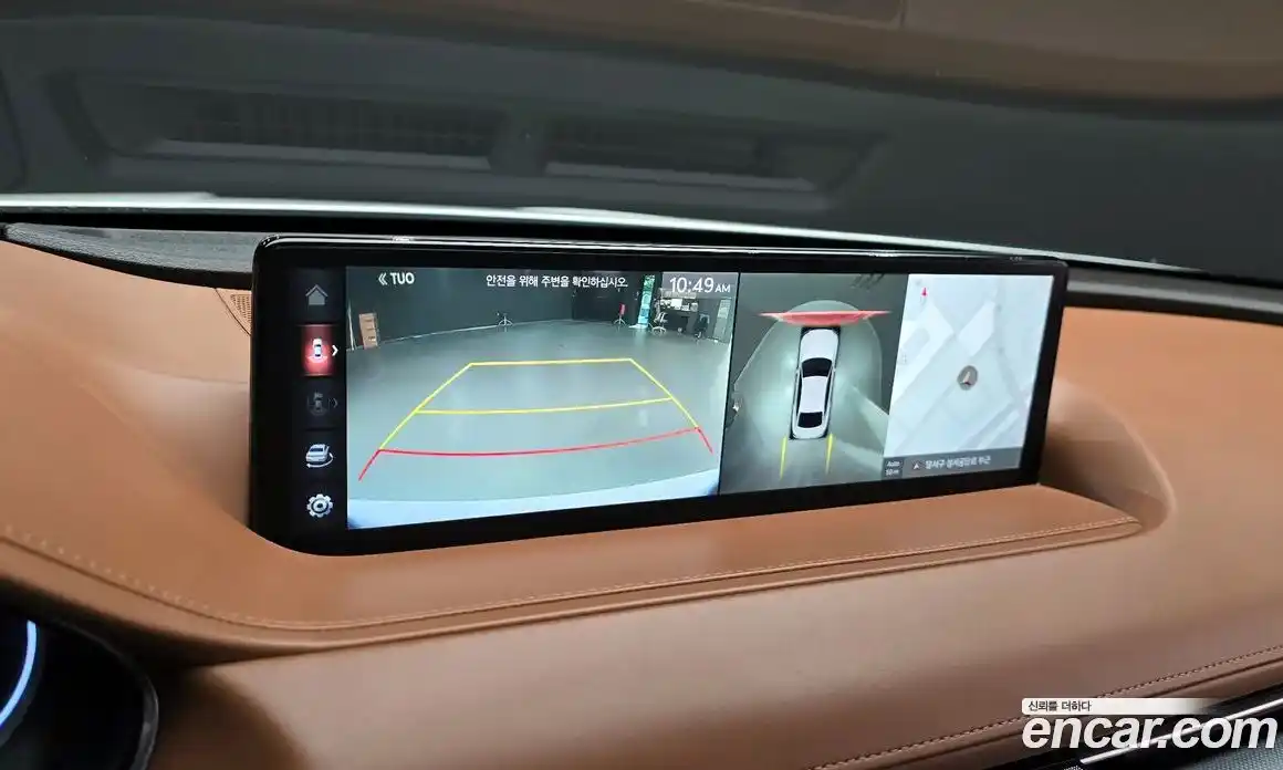 Genesis G80 2022 2.5 Автомат в Москве № 24402, фото 16