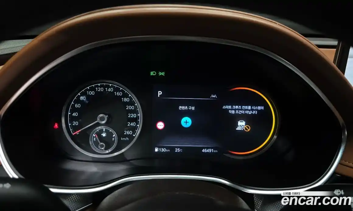 Genesis G80 2022 2.5 Автомат в Москве № 24402, фото 8