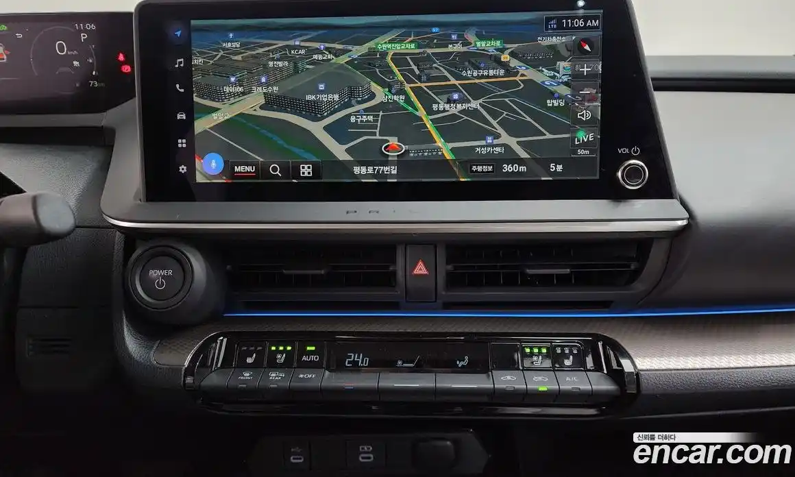 Toyota Prius 2024 2.0 Автомат в Москве № 248330, фото 16