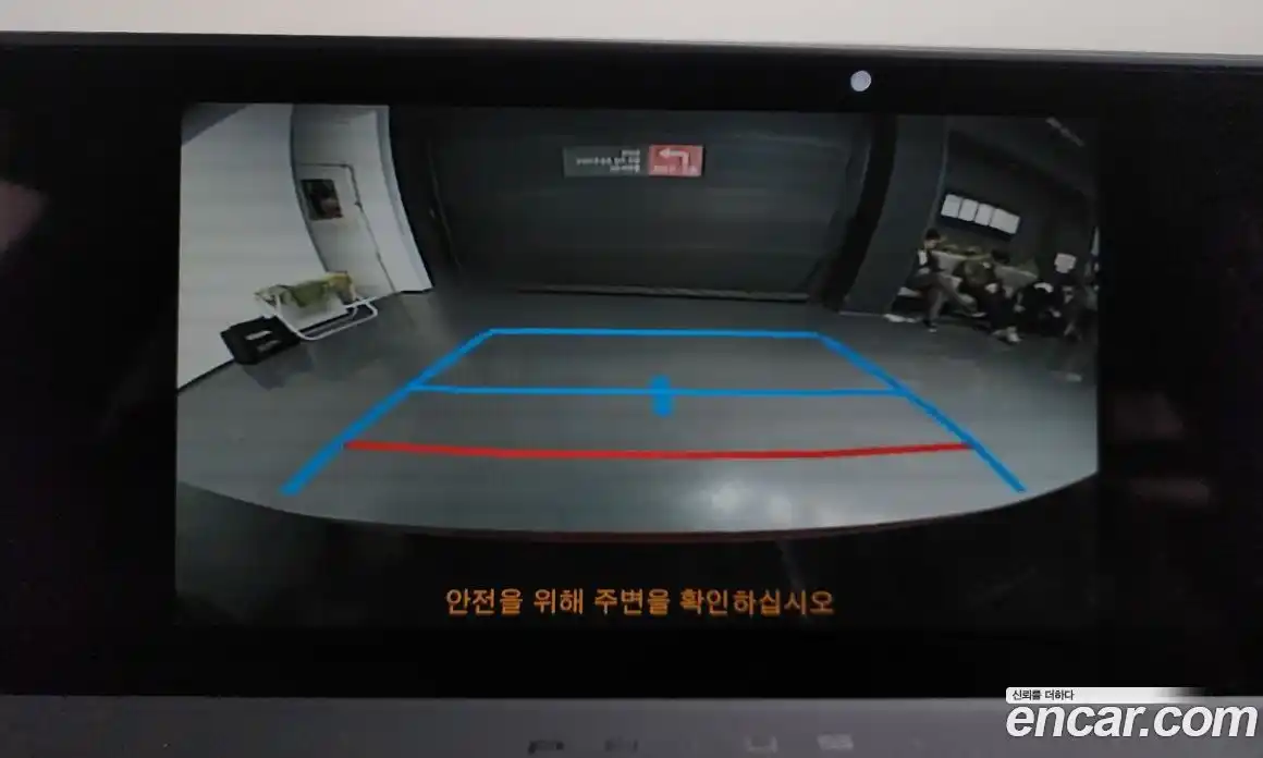 Toyota Prius 2024 2.0 Автомат в Москве № 248330, фото 17