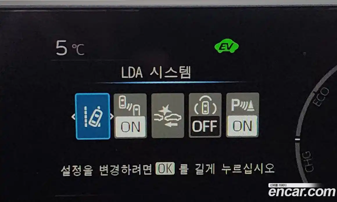 Toyota Prius 2024 2.0 Автомат в Москве № 248330, фото 18