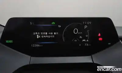 Toyota Prius 2024 2.0 Автомат в Москве № 248330, миниатюра 8