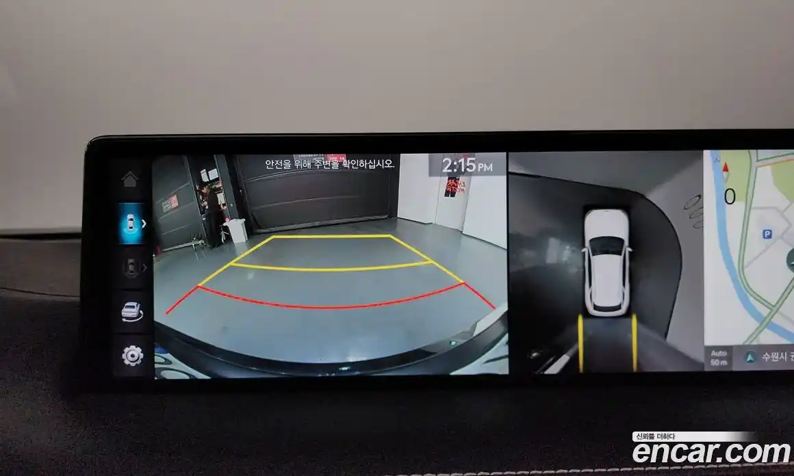 Genesis GV70 2021 2.5 Автомат в Москве № 24922, фото 15