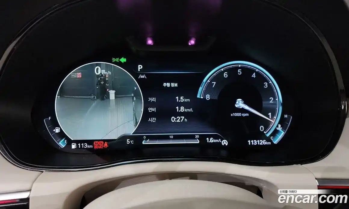 Genesis GV70 2021 2.5 Автомат в Москве № 24922, фото 8