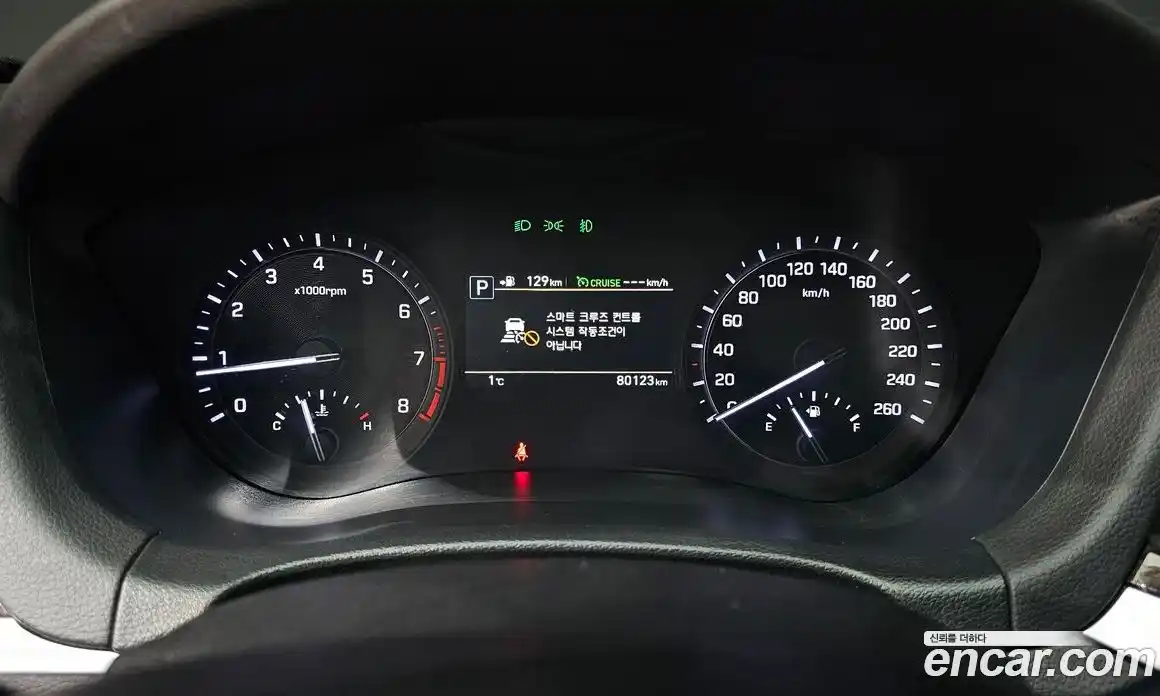 Genesis G80 2018 3.3 Автомат в Москве № 25312, фото 9