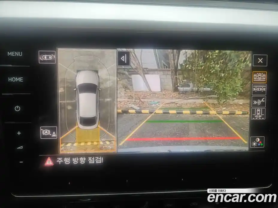 Volkswagen Arteon 2023 2.0 Автомат в Москве № 254904, фото 7