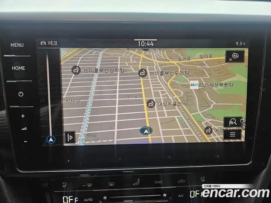 Volkswagen Arteon 2023 2.0 Автомат в Москве № 254904, фото 8