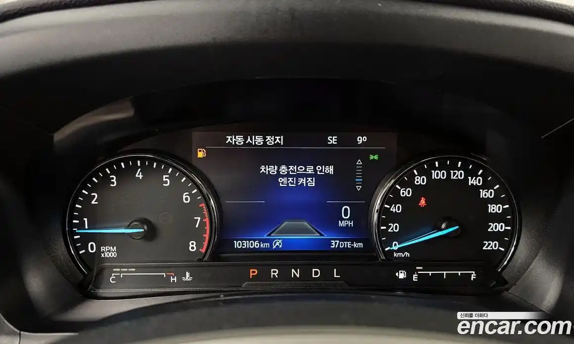 Ford Explorer 2021 2.3 Автомат в Москве № 255579, фото 15