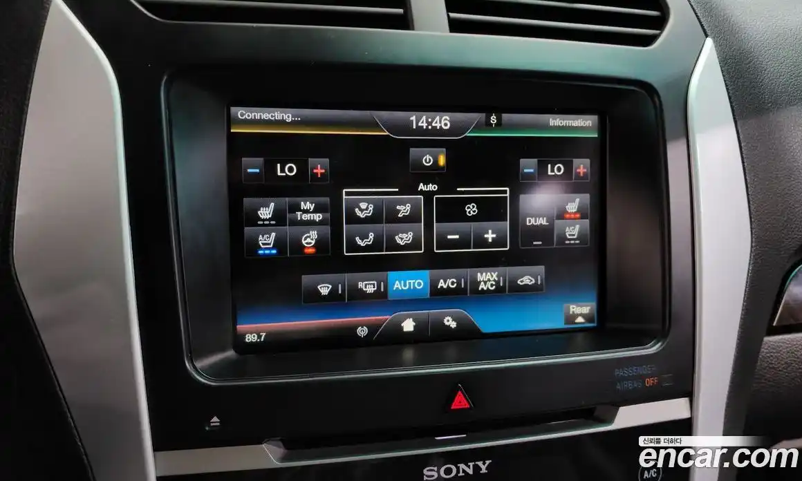 Ford Explorer 2015 3.5 Автомат в Москве № 255635, фото 17