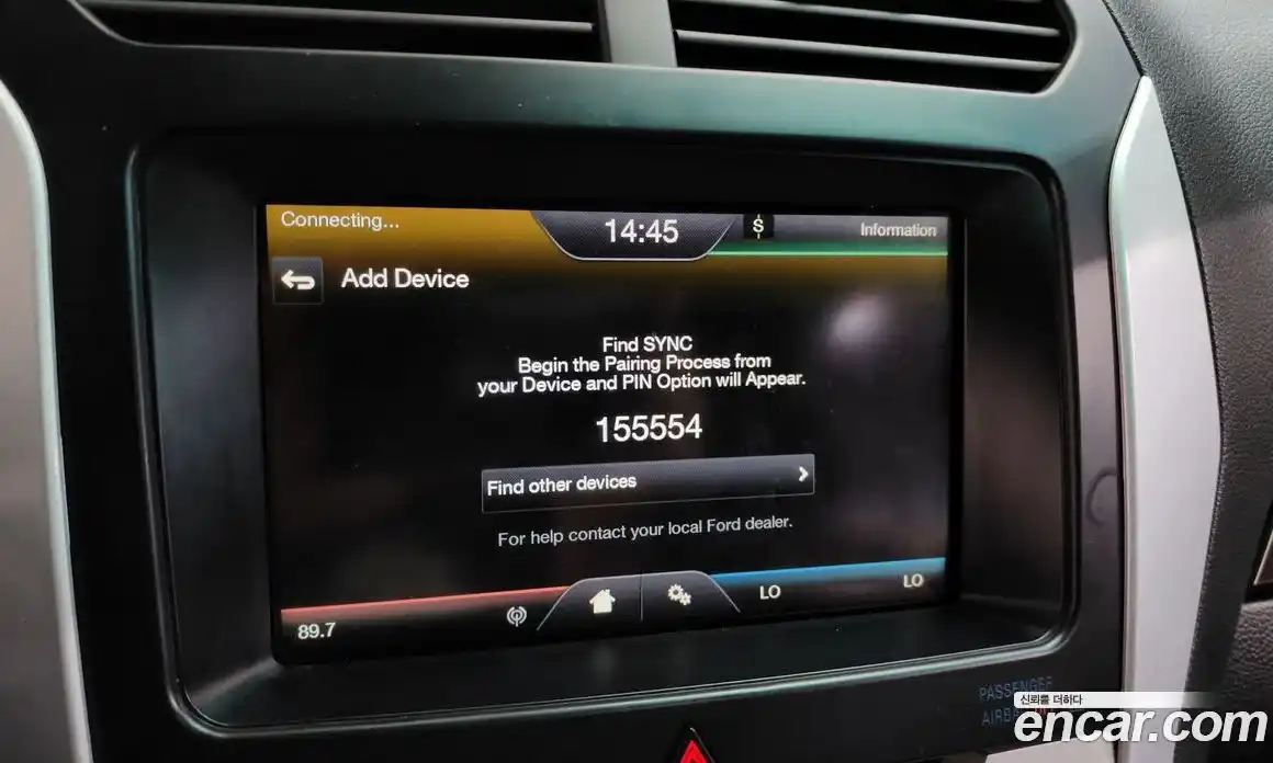 Ford Explorer 2015 3.5 Автомат в Москве № 255635, фото 18