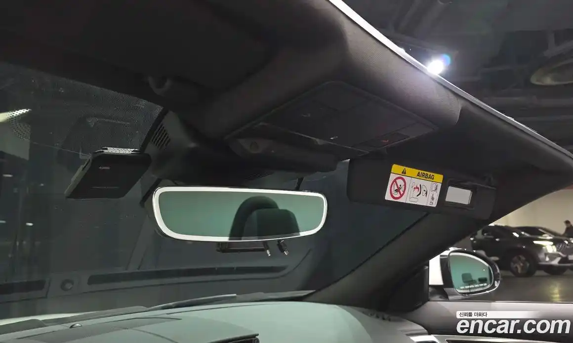 Jaguar F-Type 2021 2.0 Автомат в Москве № 256077, фото 11