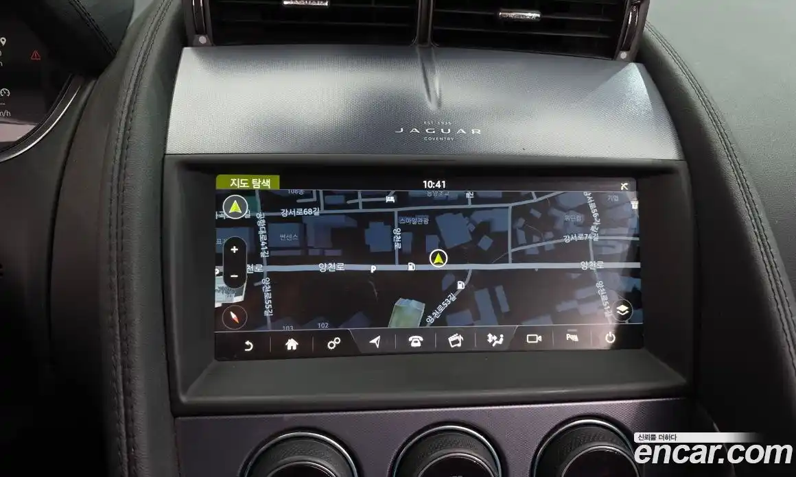 Jaguar F-Type 2021 2.0 Автомат в Москве № 256077, фото 12