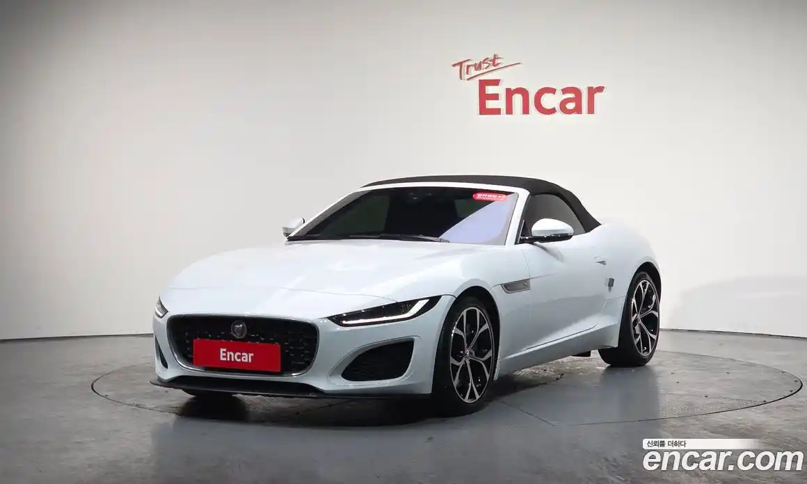 Jaguar F-Type 2021 2.0 Автомат в Москве № 256077, фото 5
