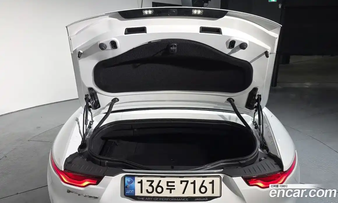 Jaguar F-Type 2021 2.0 Автомат в Москве № 256077, фото 8