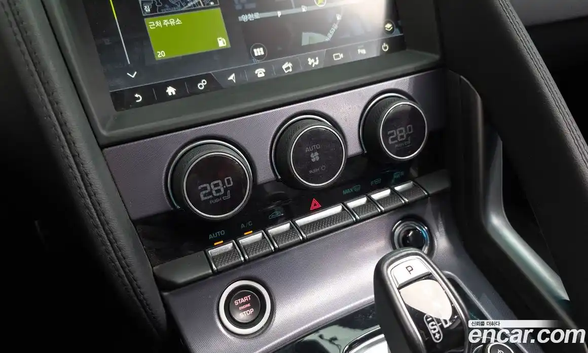 Jaguar F-Type 2021 2.0 Автомат в Москве № 256077, фото 10