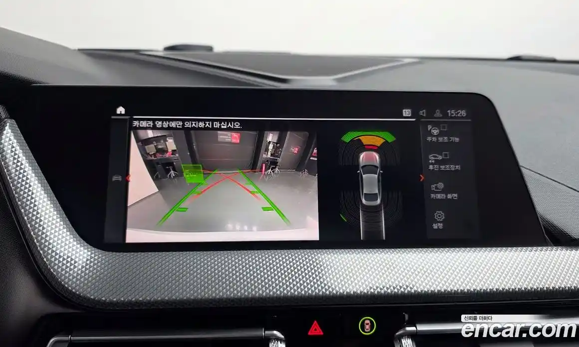 BMW 2-Series 2022 2.0 Автомат в Москве № 260177, фото 12